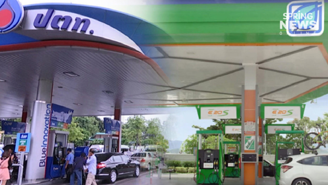 ปตท. บางจาก ลดราคาน้ำมัน กลุ่มแก๊สโซฮอล์ -50 สต. ดีเซล -30 สต. ปตท. บางจาก ลดราคาน้ำมัน กลุ่มแก๊สโซฮอล์ -50 สต. ดีเซล -30 สต.