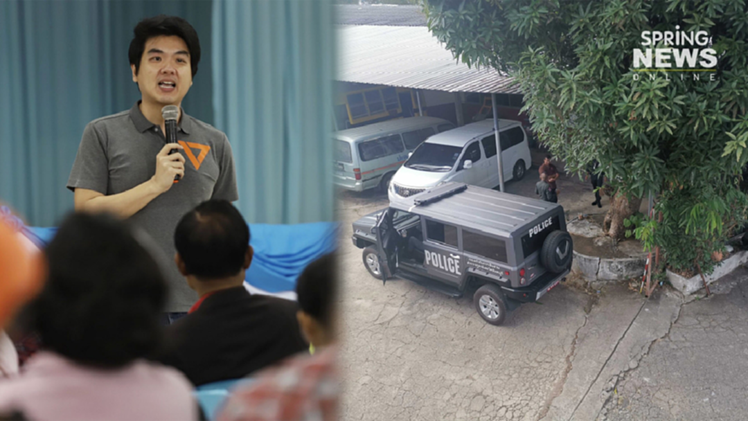"ปิยบุตร" ข้องใจ หลังตร.สันติบาลขนเจ้าหน้าที่สังเกตการณ์ระหว่างบรรยาย "ปิยบุตร" ข้องใจ หลังตร.สันติบาลขนเจ้าหน้าที่สังเกตการณ์ระหว่างบรรยาย