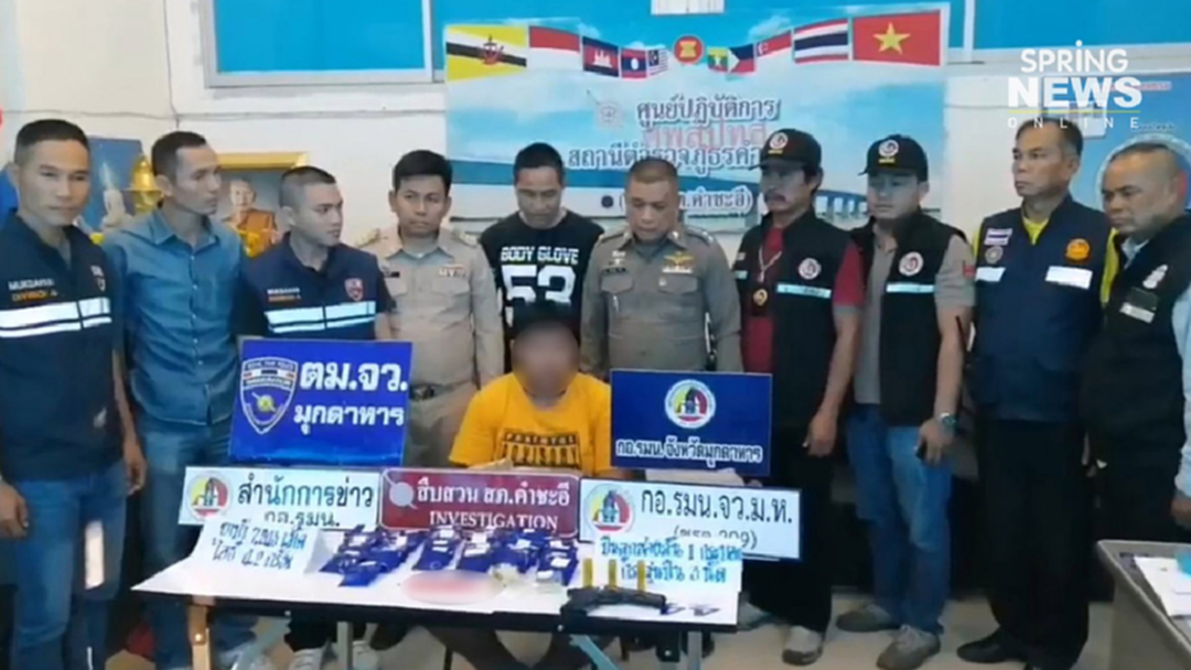 รวบเยาวชน ค้ายาบ้าของกลางกว่า 7,000 เม็ดยาไอซ์ 4.2 กรัม พร้อมอาวุธปืน รวบเยาวชน ค้ายาบ้าของกลางกว่า 7,000 เม็ดยาไอซ์ 4.2 กรัม พร้อมอาวุธปืน