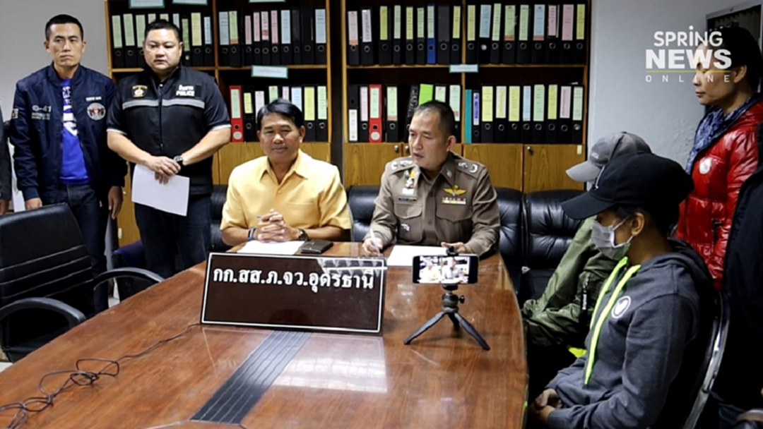 รวบอีกราย ท้าวแชร์ทองคำ รับทำแชร์ตั้งใจโกงเสียหาย 50 ล้าน รวบอีกราย ท้าวแชร์ทองคำ รับทำแชร์ตั้งใจโกงเสียหาย 50 ล้าน