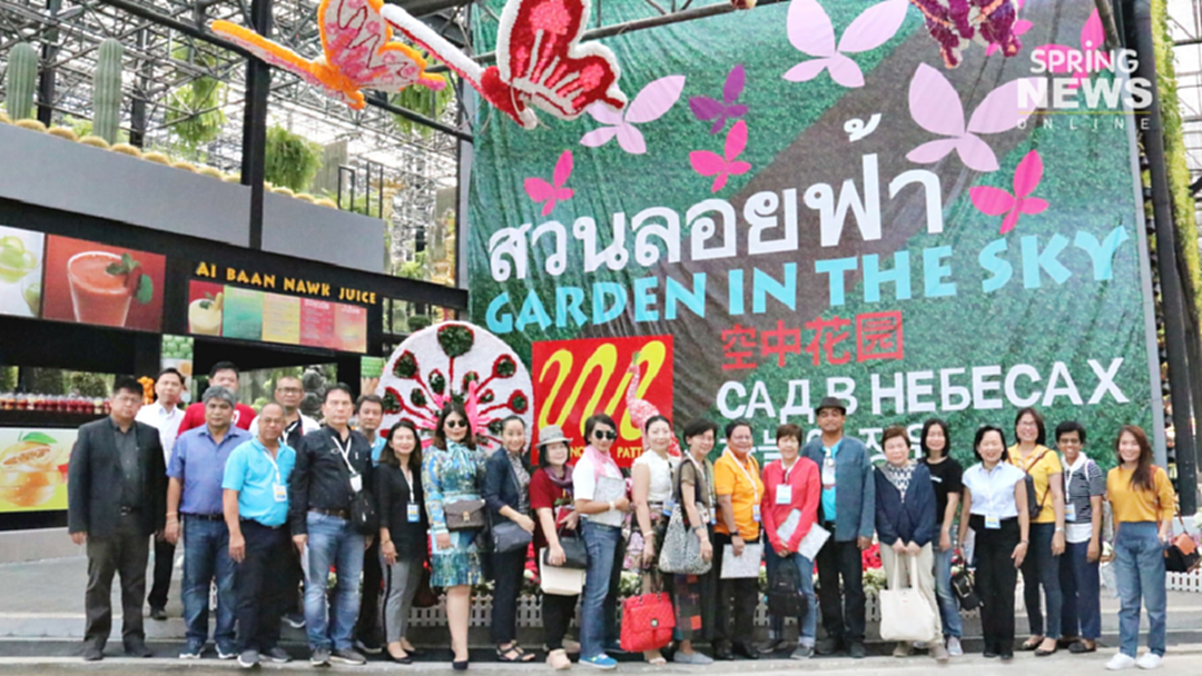 สสปน. ดูงานสวนลอยฟ้าเเละหอประชุมนานาชาติสวนนงนุชขับเคลื่อนธุรกิจ สสปน. ดูงานสวนลอยฟ้าเเละหอประชุมนานาชาติสวนนงนุชขับเคลื่อนธุรกิจ