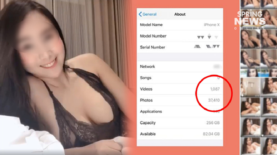 สาวเปิดมิติใหม่ แห่งการขายมือถือ แถมฟรีภาพและคลิปแบบจัดเต็มในเครื่อง สาวเปิดมิติใหม่ แห่งการขายมือถือ แถมฟรีภาพและคลิปแบบจัดเต็มในเครื่อง