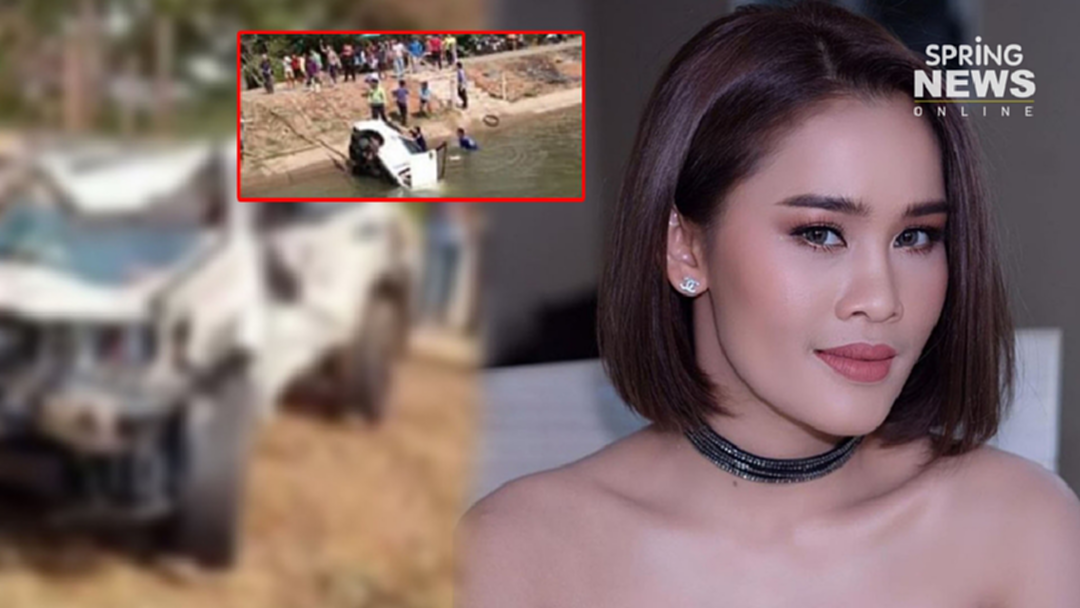 สุดเศร้า "หนูเล็ก" โพสต์ภาพอุบัติเหตุรถพี่สะใภ้ตกคลอง สุดเศร้า "หนูเล็ก" โพสต์ภาพอุบัติเหตุรถพี่สะใภ้ตกคลอง