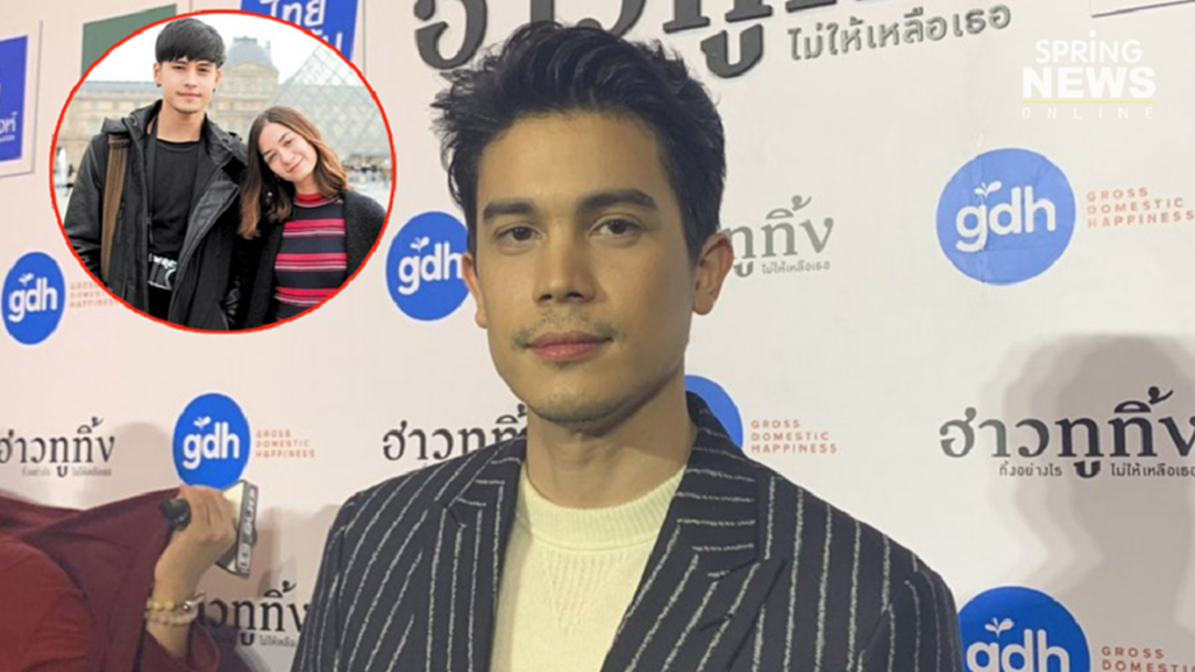 ซันนี่ ยันไม่ได้แซว วี - เก้า แค่อยากพิมพ์ 'V9' เฉยๆ ซันนี่ ยันไม่ได้แซว วี - เก้า แค่อยากพิมพ์ 'V9' เฉยๆ