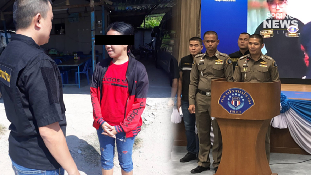 กองปราบ รวบ 2 สามีภรรยา หลบหนีร่วมมือกับแม่วางยาสลบก่อน "ฆ่าพ่อเลี้ยง"