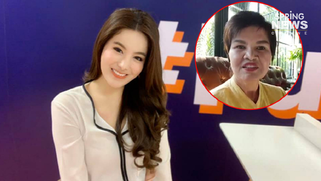 "ณิชชา" ตอกกลับ "ศรีนวล" เป็น ส.ส.ได้เพราะใคร โบ้ยแค่นามสกุลเหมือน ไร้ความเป็นเครือญาติ "ณิชชา" ตอกกลับ "ศรีนวล" เป็น ส.ส.ได้เพราะใคร โบ้ยแค่นามสกุลเหมือน ไร้ความเป็นเครือญาติ