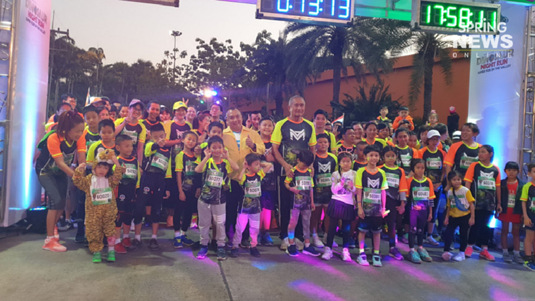 สวนนงนุชพัทยาจัดงานวิ่ง DINOSUAR NIGHT RUN พร้อมนักวิ่งกว่า 3,500 ชีวิต สวนนงนุชพัทยาจัดงานวิ่ง DINOSUAR NIGHT RUN พร้อมนักวิ่งกว่า 3,500 ชีวิต