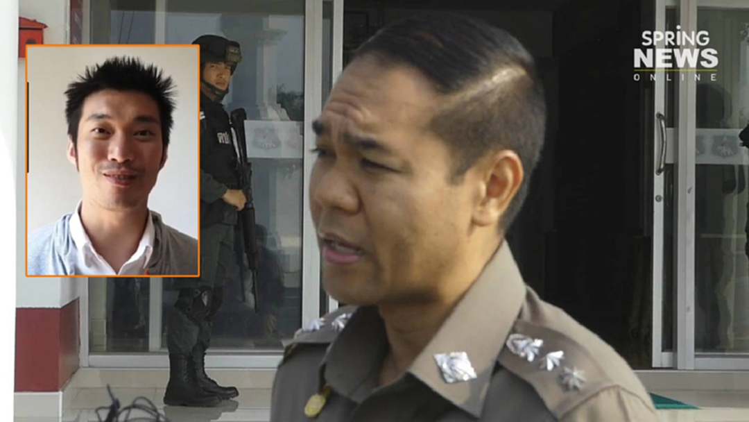 โฆษกตร. ฮึ่ม แฟลชม็อบ "ธนาธร" หมิ่นเหม่ต่อการปลุกระดม โฆษกตร. ฮึ่ม แฟลชม็อบ "ธนาธร" หมิ่นเหม่ต่อการปลุกระดม