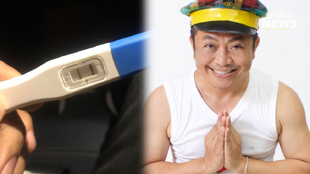 "อี๊ด โปงลางสะออน" สุดตื่นเต้น ประกาศข่าวดี ได้เป็นคุณพ่อสมใจแล้ว! "อี๊ด โปงลางสะออน" สุดตื่นเต้น ประกาศข่าวดี ได้เป็นคุณพ่อสมใจแล้ว!