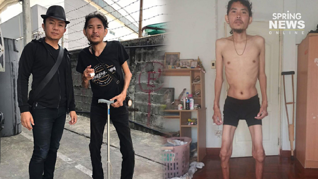 "อี๊ด โปงลาง" เผยภาพล่าสุด "เควิน มือแคน" หลังป่วยซูบผอมเหลือแต่กระดูก
