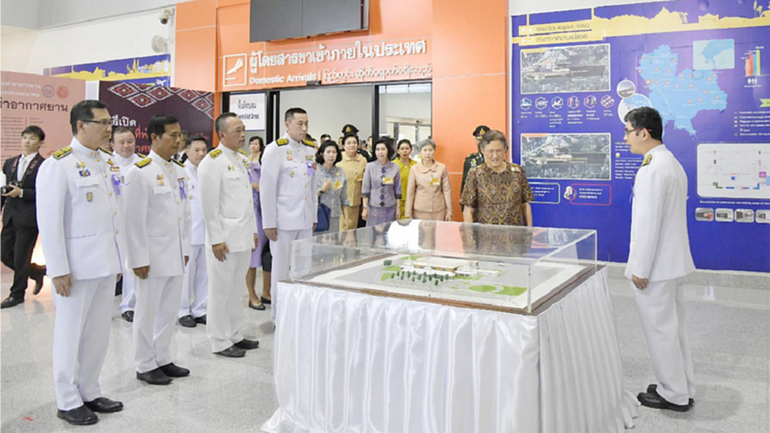 กรมสมเด็จพระเทพฯ เสด็จพระราชดำเนินเปิดอาคารที่พักผู้โดยสารหลังใหม่ ท่าอากาศยานแม่สอด กรมสมเด็จพระเทพฯ เสด็จพระราชดำเนินเปิดอาคารที่พักผู้โดยสารหลังใหม่ ท่าอากาศยานแม่สอด