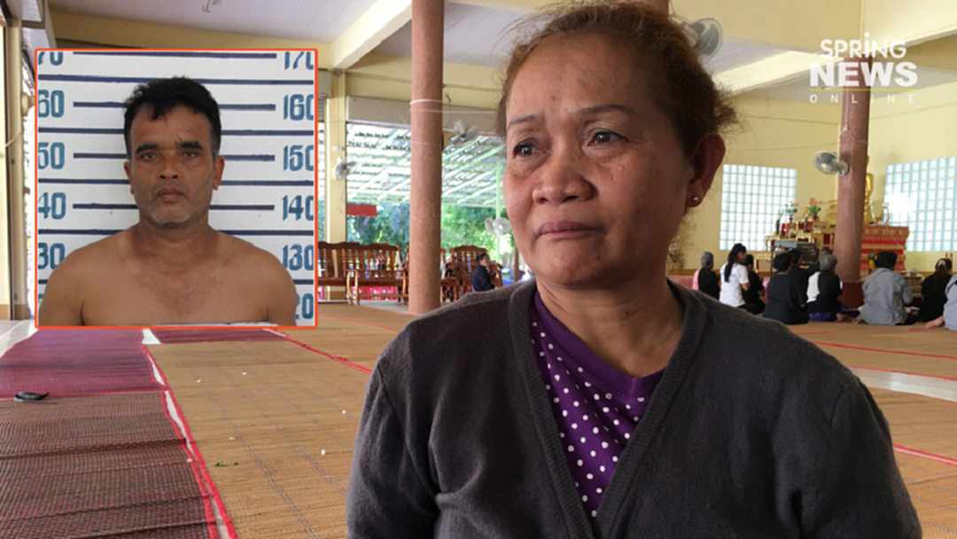 พี่สาวเหยื่อรายที่ 6 เผย น้องเตรียมผูกข้อมือกับ "สมคิด" ก่อนพบเป็นศพ พี่สาวเหยื่อรายที่ 6 เผย น้องเตรียมผูกข้อมือกับ "สมคิด" ก่อนพบเป็นศพ