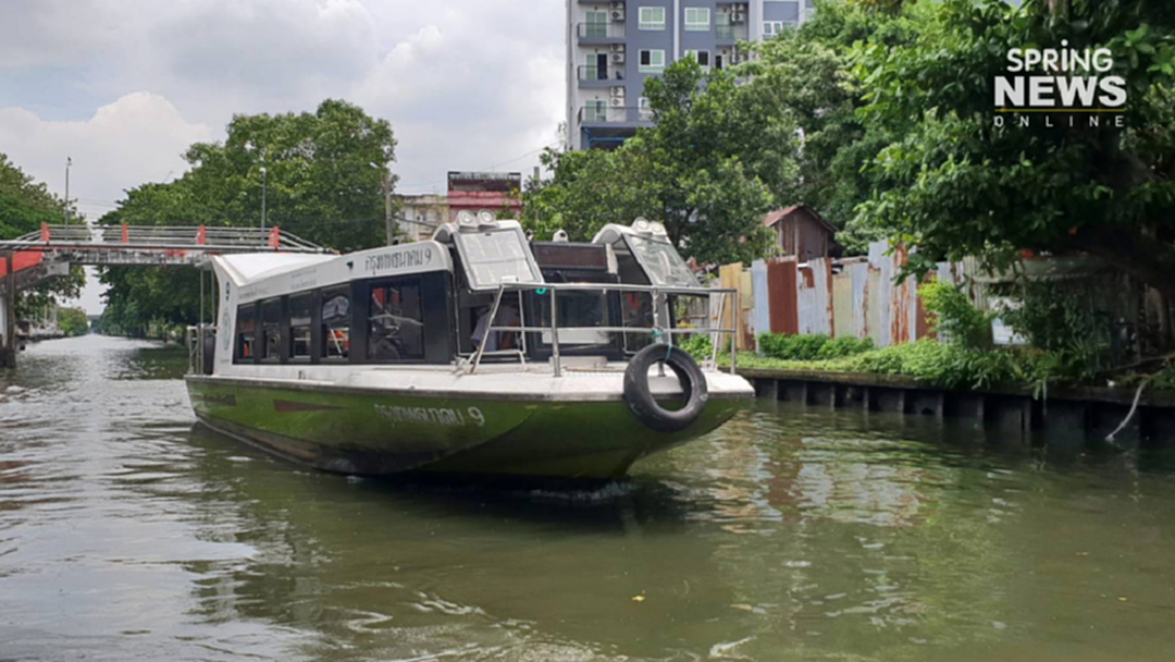 เรือคลองบางใหญ่ หยุดให้บริการชั่วคราว ตั้งแต่ 16 ธ.ค.นี้ ระดับน้ำต่ำ เรือคลองบางใหญ่ หยุดให้บริการชั่วคราว ตั้งแต่ 16 ธ.ค.นี้ ระดับน้ำต่ำ