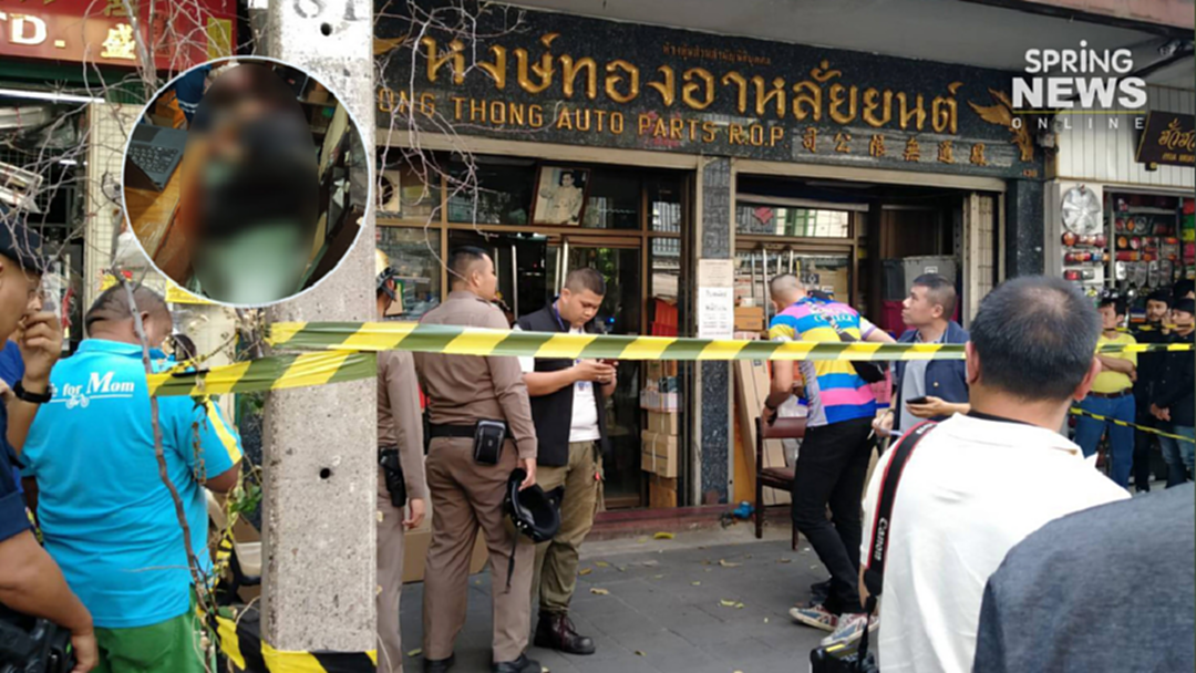 พี่ชายโหด ทะเลาะวิวาท "แย่งมรดก" ชักปืนยิงน้องชายดับ 2 ศพ พี่ชายโหด ทะเลาะวิวาท "แย่งมรดก" ชักปืนยิงน้องชายดับ 2 ศพ