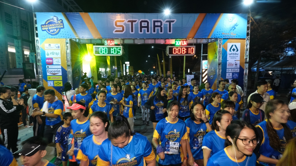 “Memory Run วิ่งในความทรงจำ” กระตุ้นสมองให้แข็งแรง