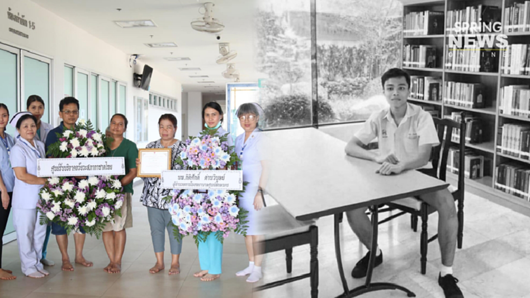 หนุ่มน้อยวัย 17 ปี บริจาคอวัยวะ ช่วยต่อลมหายใจอีก 3 ชีวิต หนุ่มน้อยวัย 17 ปี บริจาคอวัยวะ ช่วยต่อลมหายใจอีก 3 ชีวิต
