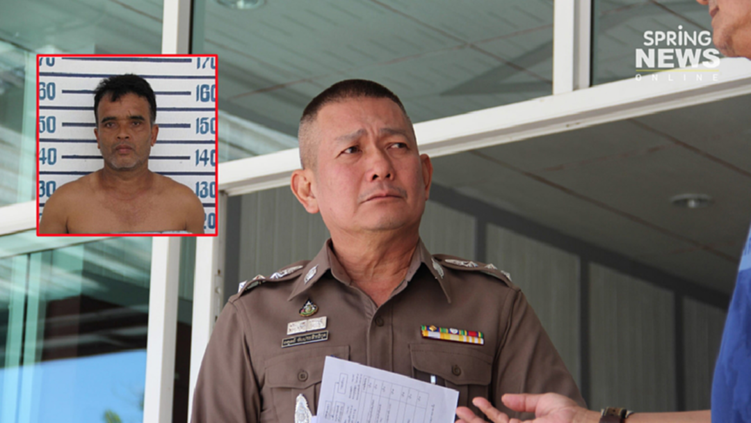 เปิดใจ! อดีตตำรวจมือปราบชุดจับ “สมคิด พุ่มพวง” เมื่อปี 2548