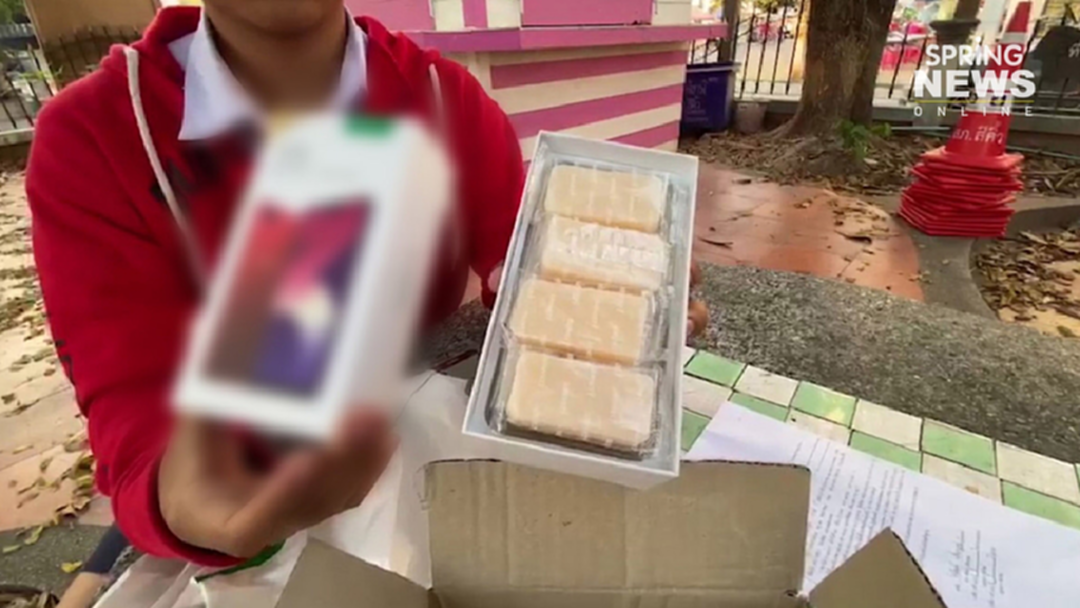 นักเรียนสุดช้ำเก็บเงินซื้อมือถือผ่านร้านออนไลน์ สุดท้ายเจอสบู่ 3 ก้อน นักเรียนสุดช้ำเก็บเงินซื้อมือถือผ่านร้านออนไลน์ สุดท้ายเจอสบู่ 3 ก้อน