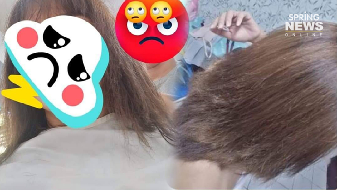 อุทาหรณ์! สาวตั้งใจ ยืดผม ทำสี ควักเงินครึ่งหมื่น สุดท้ายช็อตพังทั้งหัว อุทาหรณ์! สาวตั้งใจ ยืดผม ทำสี ควักเงินครึ่งหมื่น สุดท้ายช็อตพังทั้งหัว