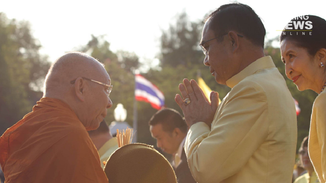 นายกฯ ภริยา พร้อมคณะรัฐมนตรี ร่วมทำบุญตักบาตร วันขึ้นปีใหม่ 2563 นายกฯ ภริยา พร้อมคณะรัฐมนตรี ร่วมทำบุญตักบาตร วันขึ้นปีใหม่ 2563