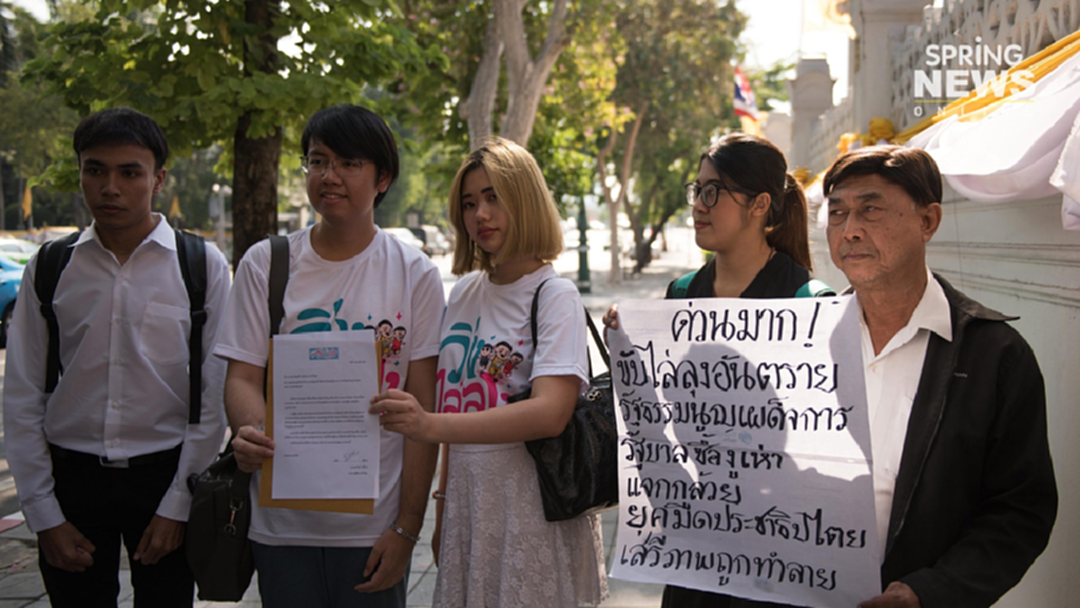 แกนนำเชิญ บิ๊กตู่ ร่วม วิ่งไล่ลุง ฟังเสียงประชาชน เชื่อไร้เหตุวุ่นวาย แกนนำเชิญ บิ๊กตู่ ร่วม วิ่งไล่ลุง ฟังเสียงประชาชน เชื่อไร้เหตุวุ่นวาย