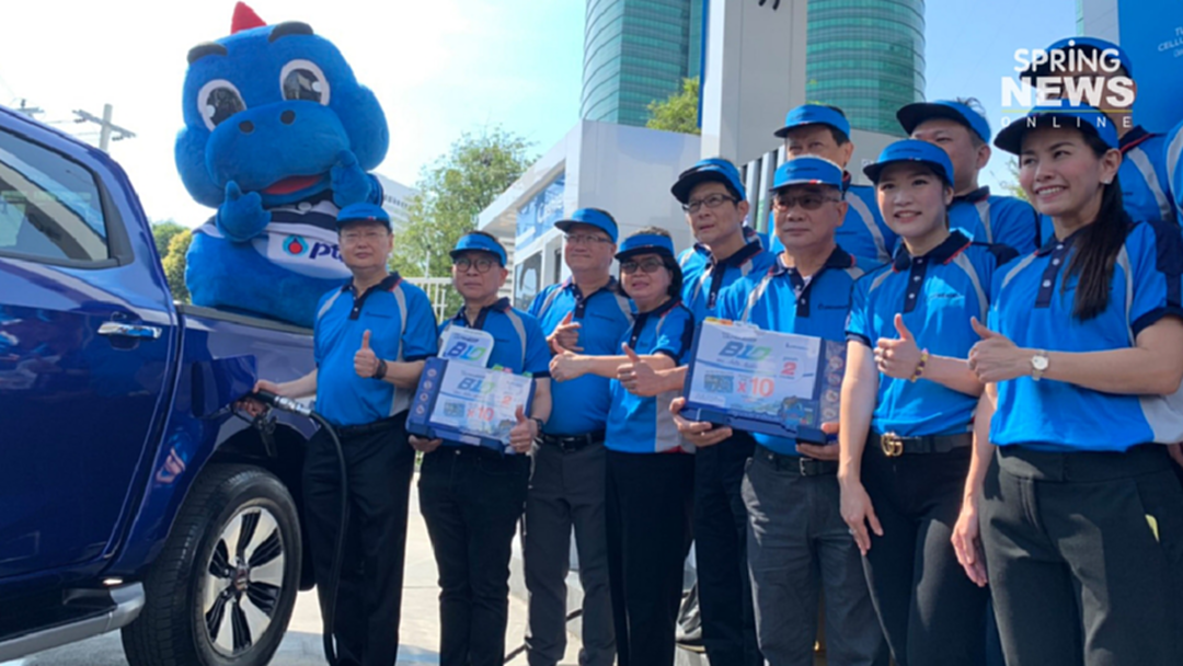 พลังงาน เดินหน้าดันดีเซล B10 เป็นมาตรฐานดีเซลใหม่ ถูกลงลิตรละ 2 บาท พลังงาน เดินหน้าดันดีเซล B10 เป็นมาตรฐานดีเซลใหม่ ถูกลงลิตรละ 2 บาท