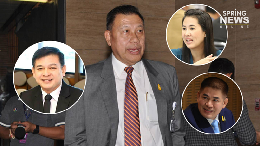 พปชร.ปัดไม่ยุ่งเรื่องไลน์หลุด-พฤติกรรมไม่เหมาะสม ชี้เป็นเรื่องวุฒิภาวะ พปชร.ปัดไม่ยุ่งเรื่องไลน์หลุด-พฤติกรรมไม่เหมาะสม ชี้เป็นเรื่องวุฒิภาวะ