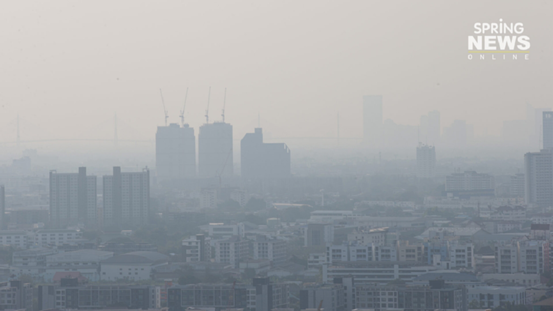 ค่าฝุ่น PM 2.5 เช้านี้เกินมาตรฐาน 33 เขต แนะออกนอกอาคารควรสวมหน้ากากอนามัย
