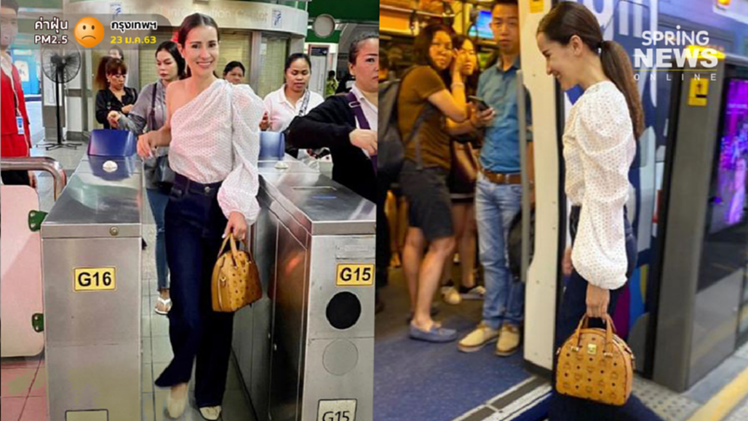 "แอน ทองประสม" ขึ้นรถไฟฟ้าแฟนๆ ชมเจอตัวจริงสวยจนตะลึง "แอน ทองประสม" ขึ้นรถไฟฟ้าแฟนๆ ชมเจอตัวจริงสวยจนตะลึง