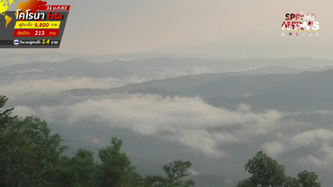 กรมอุตุฯ เผย อีสาน ตะวันออก กลาง อุณหภูมิลด1-2องศาฯ เหนือฝุ่นเพิ่ม-กทม.ลด กรมอุตุฯ เผย อีสาน ตะวันออก กลาง อุณหภูมิลด1-2องศาฯ เหนือฝุ่นเพิ่ม-กทม.ลด