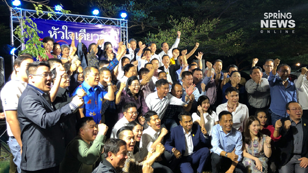 สยบข่าวลือ! สุดารัตน์ เปิดบ้านเลี้ยงขอบคุณส.ส.ช่วยหาเสียงเลือกตั้งซ่อม สยบข่าวลือ! สุดารัตน์ เปิดบ้านเลี้ยงขอบคุณส.ส.ช่วยหาเสียงเลือกตั้งซ่อม