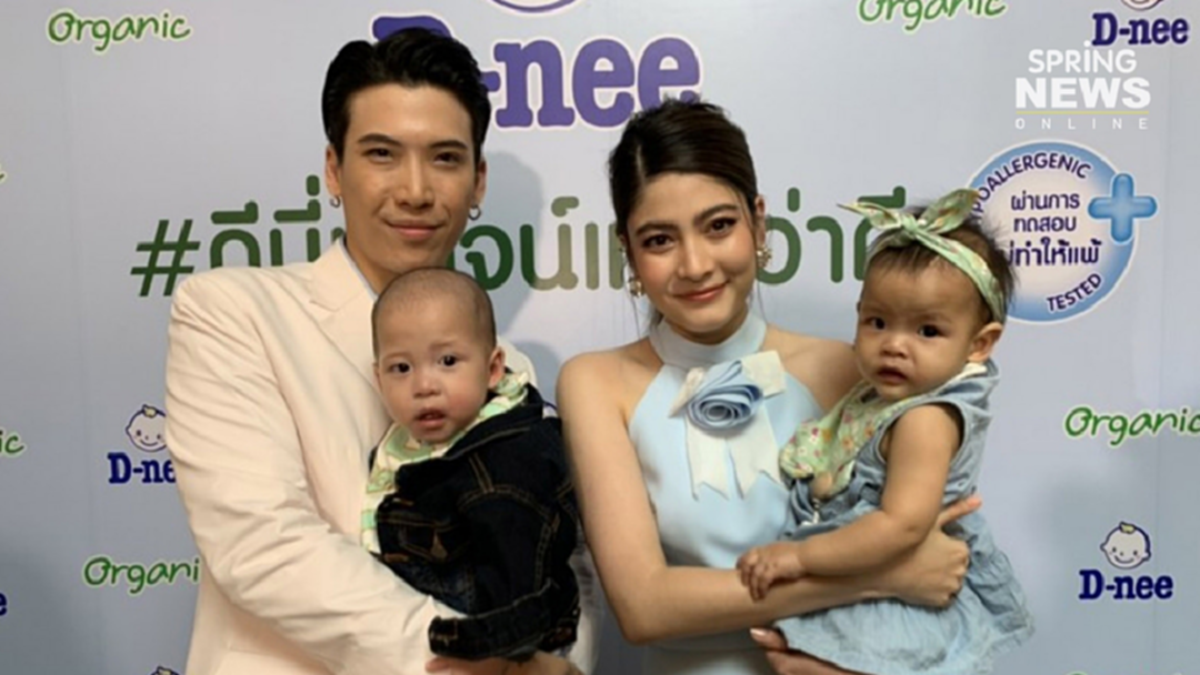 ป๊อก ควง มาร์กี้ เปิดใจต้องเก็บเงินให้ลูกเป็นทุนการศึกษา ป๊อก ควง มาร์กี้ เปิดใจต้องเก็บเงินให้ลูกเป็นทุนการศึกษา