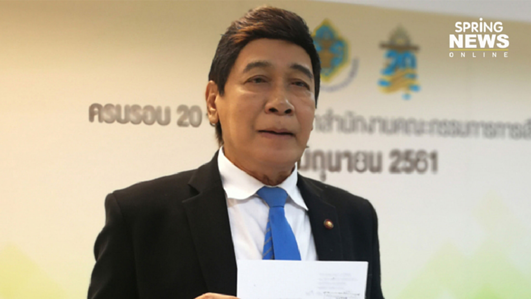 "กรุง ศรีวิไล" จัดพยาน 5 ปาก สู้คดี หลัง กกต.แจกใบเหลือง "กรุง ศรีวิไล" จัดพยาน 5 ปาก สู้คดี หลัง กกต.แจกใบเหลือง