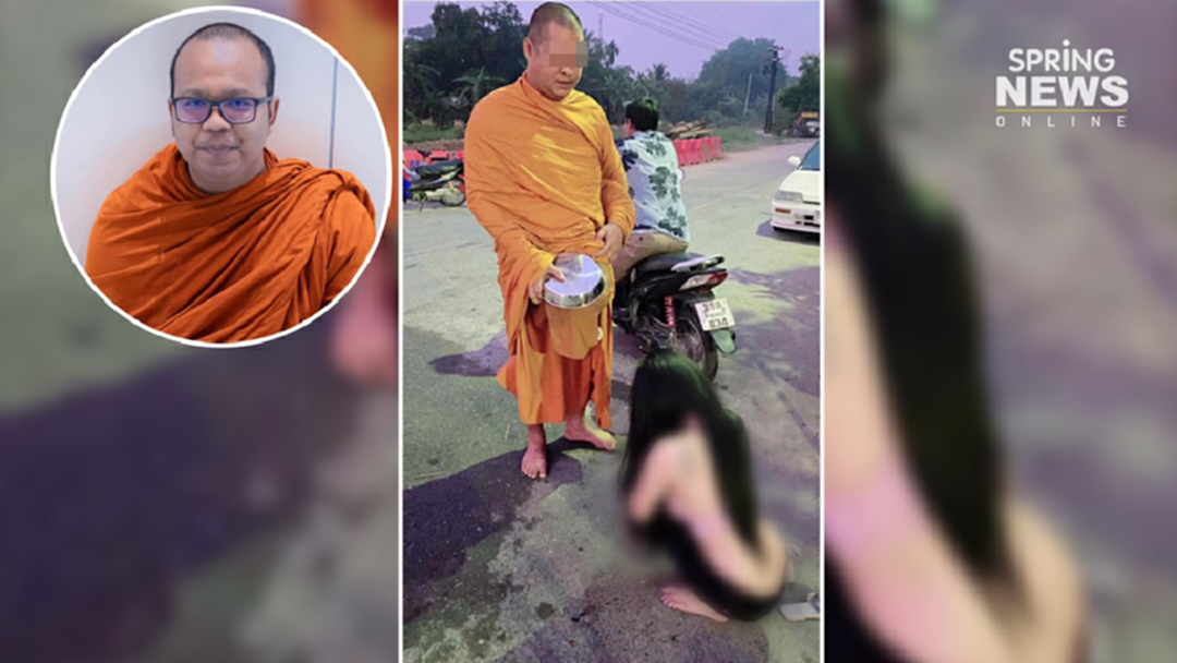 หลวงพี่ โพสต์เตือน สาวชุดหวิวใส่บาตร ครั้งหน้าทำให้มันถูกกาละเทศะหน่อยนะโยม