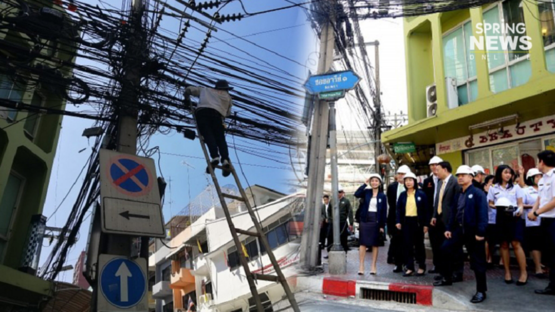 กสทช. เร่งจัดระเบียบสายสื่อสาร ตั้งเป้าปี 63 เพิ่มเส้นทางอีก 4,000 กม. กสทช. เร่งจัดระเบียบสายสื่อสาร ตั้งเป้าปี 63 เพิ่มเส้นทางอีก 4,000 กม.