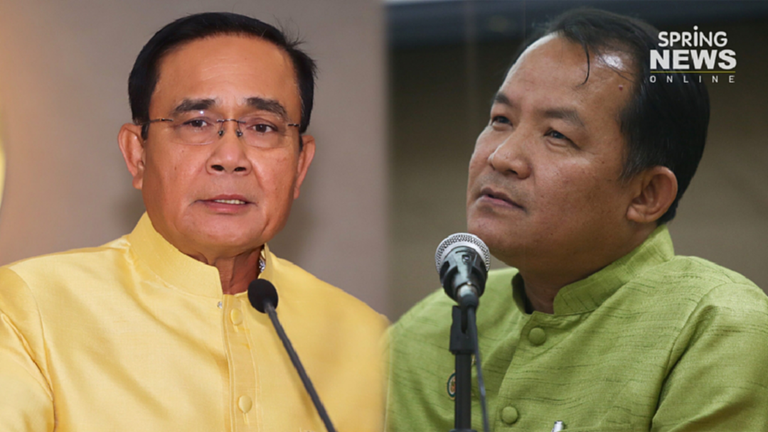 ศรีสุรรณ จวก บิ๊กตู่ ล้มเหลวด้านศก. ชี้ไม่ได้เก่งทุกเรื่อง ควรหันกลับมามองตัวเองบ้าง ศรีสุรรณ จวก บิ๊กตู่ ล้มเหลวด้านศก. ชี้ไม่ได้เก่งทุกเรื่อง ควรหันกลับมามองตัวเองบ้าง