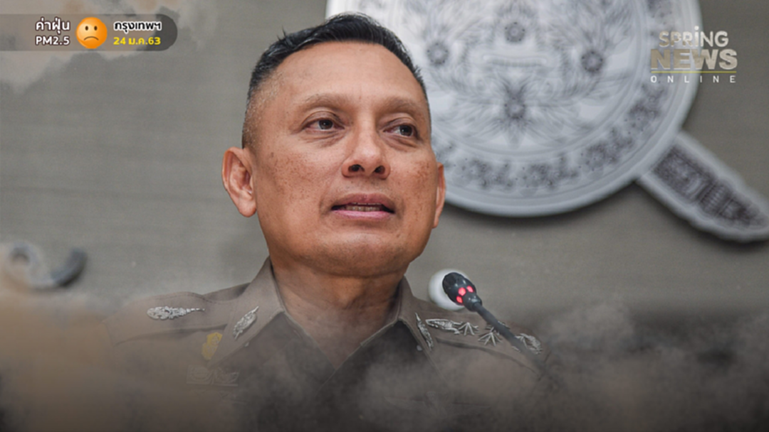 เด้ง “พล.ต.อ.วิระชัย” เข้าสำนักนายกฯ ฐานมีพฤติการณ์กระทบต่อภาพลักษณ์ สตช. เด้ง “พล.ต.อ.วิระชัย” เข้าสำนักนายกฯ ฐานมีพฤติการณ์กระทบต่อภาพลักษณ์ สตช.