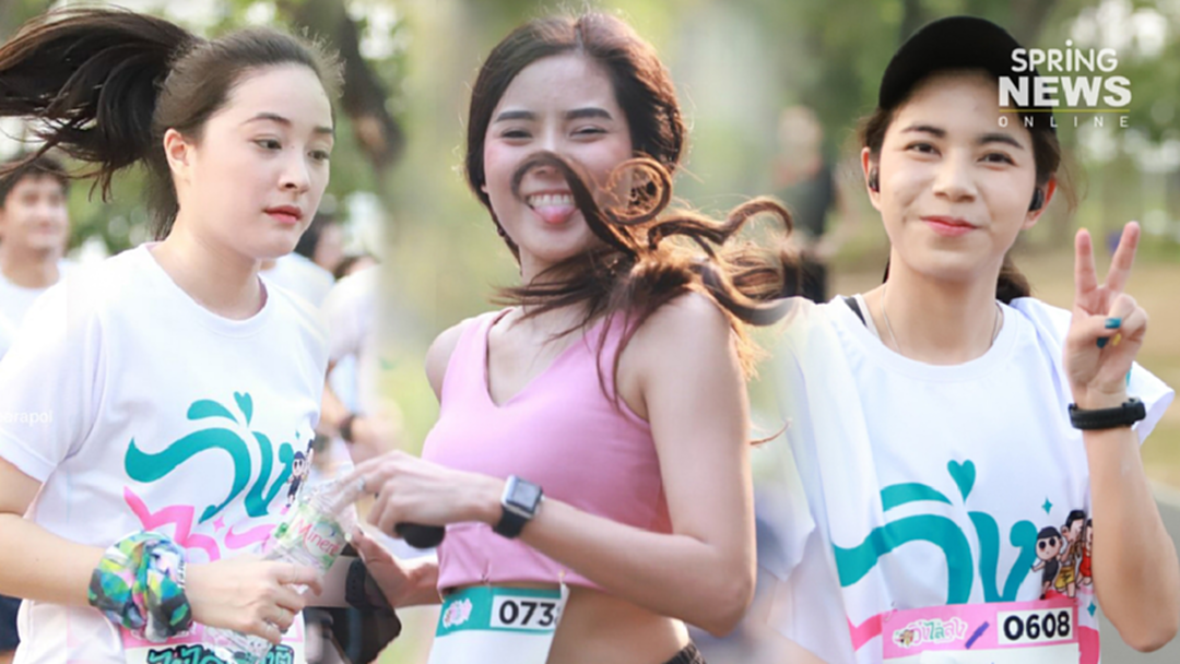 เก็บตกภาพสาวสวย วิ่งไล่ลุง แต่ละคนแจ่มๆทั้งนั้น (รูปเยอะ)