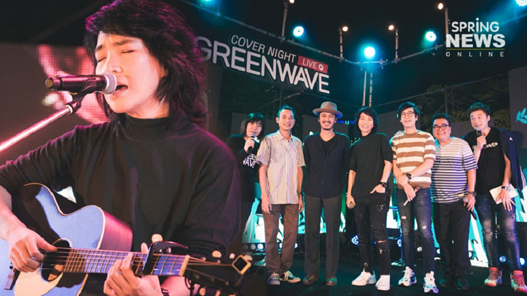 โรส-สุชาติ-ละมุนแบนด์ เสิร์ฟเพลงรักคัฟเวอร์ไนท์ ไลฟ์ หวานละมุนจนขนลุก โรส-สุชาติ-ละมุนแบนด์ เสิร์ฟเพลงรักคัฟเวอร์ไนท์ ไลฟ์ หวานละมุนจนขนลุก