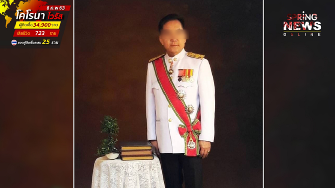 อดีตปศุสัตว์สุโขทัยยิงตัวตายในห้องน้ำวัด อดีตปศุสัตว์สุโขทัยยิงตัวตายในห้องน้ำวัด