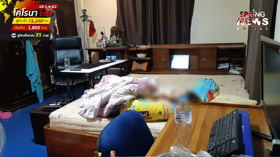 นักร้องสาว ดับปริศนา คนใกล้ชิดคาดโรคหัวใจ-ผลข้างเคียงศัลยกรรม นักร้องสาว ดับปริศนา คนใกล้ชิดคาดโรคหัวใจ-ผลข้างเคียงศัลยกรรม