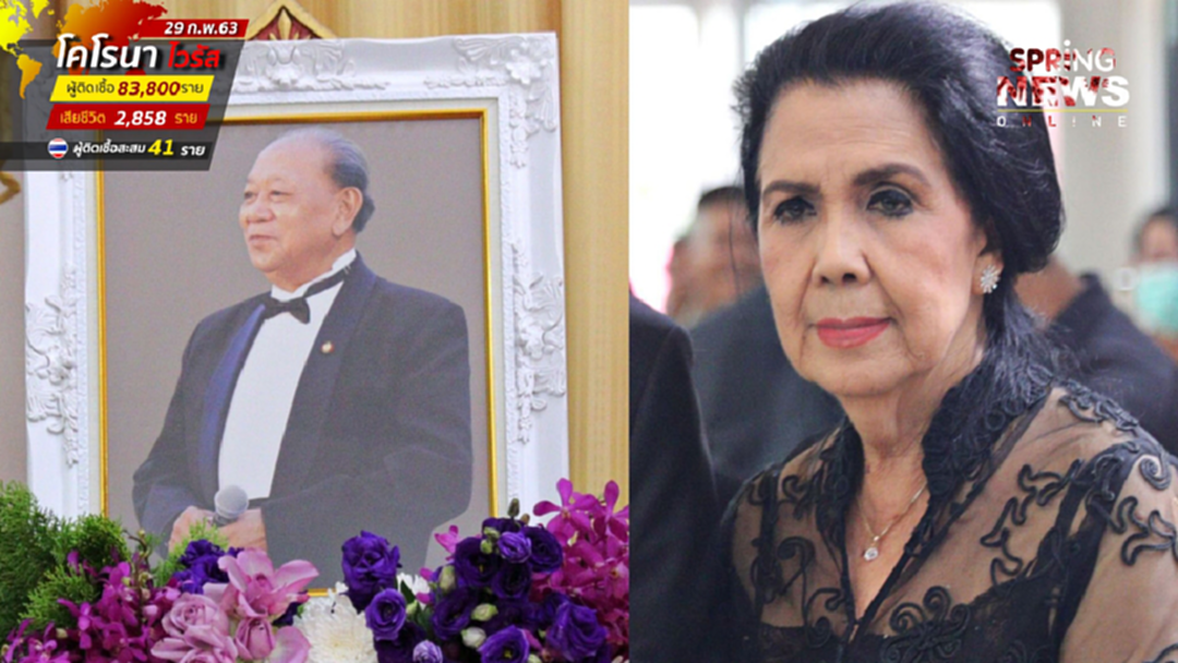 ภรรยาขนลุก! ครูสุเทพ เสียชีวิต 3 ชม. ทั้งที่เพิ่งคุยกันไม่กี่นาที ภรรยาขนลุก! ครูสุเทพ เสียชีวิต 3 ชม. ทั้งที่เพิ่งคุยกันไม่กี่นาที