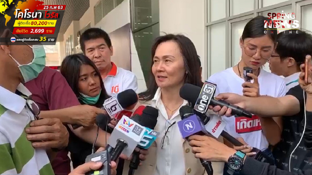 เมียบรรยิน เผยข้อมูลเด็ด ยันสามีบริสุทธิ์เพราะไม่ได้อยู่ในจุดอุ้มฆ่า เมียบรรยิน เผยข้อมูลเด็ด ยันสามีบริสุทธิ์เพราะไม่ได้อยู่ในจุดอุ้มฆ่า