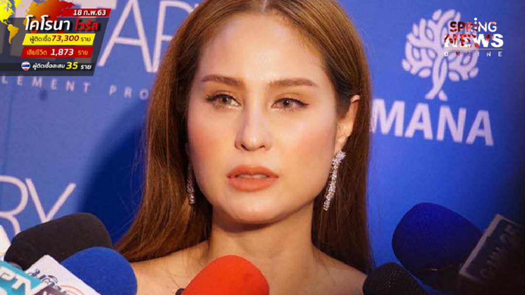 ขวัญ อุษามณี เคลียร์ดราม่ายอมรับเป็นนางเอกเทกองถ่ายละคร