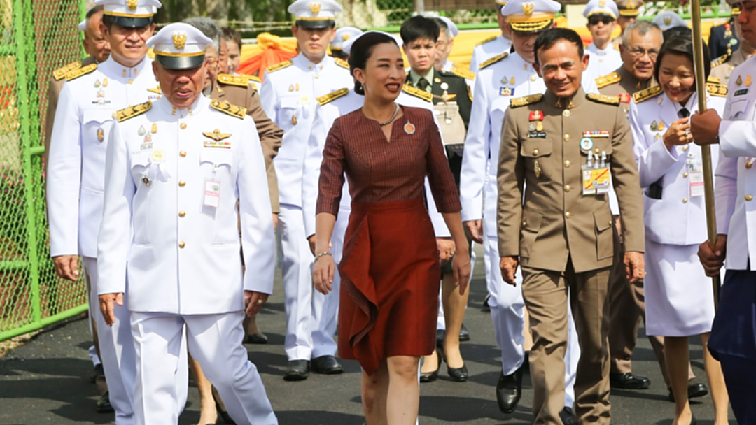 กรมหลวงราชสาริณีฯ พระราชทานเครื่องมือแพทย์ "ราชทัณฑ์ปันสุข" กรมหลวงราชสาริณีฯ พระราชทานเครื่องมือแพทย์ "ราชทัณฑ์ปันสุข"