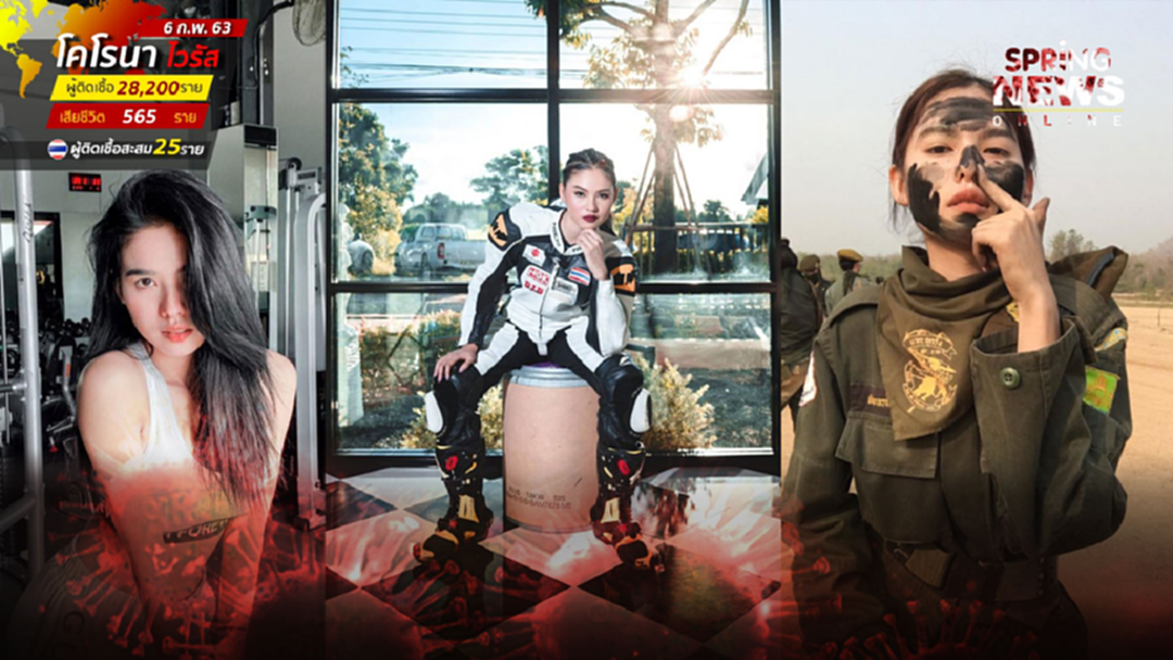 เปิดวาร์ป!!! ว่าที่ร้อยตรีสวย ยอดแชร์กว่า9,000ครั้ง (รูปเยอะ)