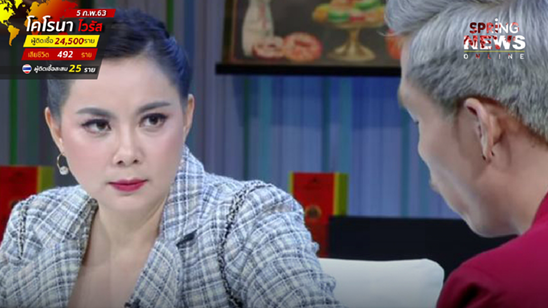 ปรี๊ดแตก! บุ๋ม ปนัดดา ฉะไฟแล่บ พีท คนเลือดบวก กลางรายการ ปรี๊ดแตก! บุ๋ม ปนัดดา ฉะไฟแล่บ พีท คนเลือดบวก กลางรายการ