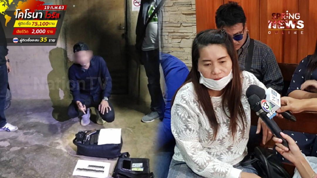 แฉพฤติกรรมมือปืนยิงกลางห้าง ชอบทำร้ายร่างกาย ข่มขู่ยันพ่อแม่ฝ่ายหญิง แฉพฤติกรรมมือปืนยิงกลางห้าง ชอบทำร้ายร่างกาย ข่มขู่ยันพ่อแม่ฝ่ายหญิง