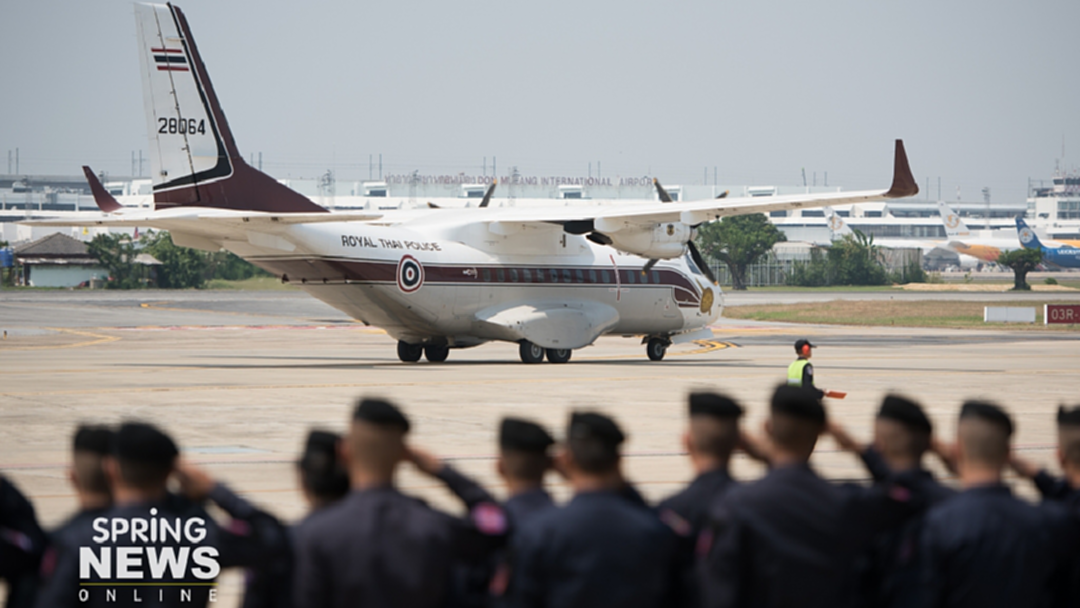 ภาพบรรยากาศกองขบวนเกียรติยศ รับร่าง 2 วีรบุรุษอรินทราชอย่างสมเกียรติ