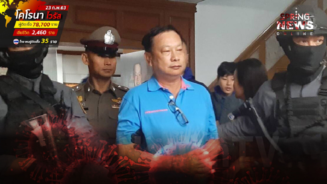 ด่วน! จับ "บรรยิน" อดีตนักการเมือง พัวพันฆ่าพี่ชายผู้พิพากษา ด่วน! จับ "บรรยิน" อดีตนักการเมือง พัวพันฆ่าพี่ชายผู้พิพากษา